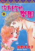 Spֶ(8)