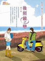 褧