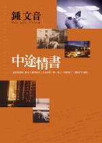 kk0131490.jpg