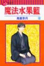 ]kGx(18)