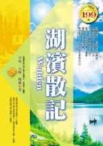 kk0131642.jpg
