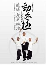 lӷӷGsDѬ[D(3DVD)