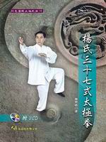 ����T�Q�C���ӷ���(��VCD)