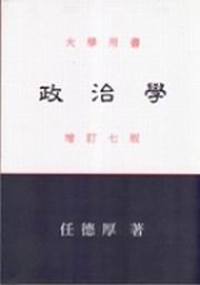 �F�v��(�C��)