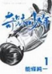 _֦~(1)