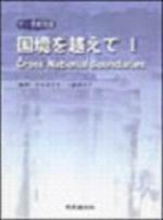 ����y�V���M(��)(��4CD)