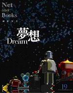 ڷQDream