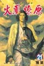 kk0132577.jpg