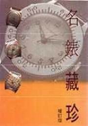 Wì(Wq)