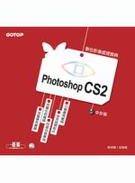 Photoshop CS2���媩�Ʀ�v���B�z�_��