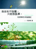 kk0132788.jpg