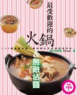 �̨��w�諸���确�L�Īg��
