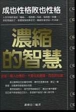 �@�Y�����z�G���]�ʮ�Ѥ]�ʮ�