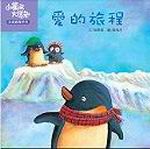 �R���ȵ{(1CD+1��U)