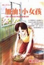 �[�o�I�p�k��