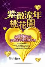 ���L�y�~���