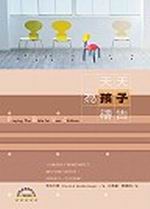 �ѤѬ��Ĥlë�i