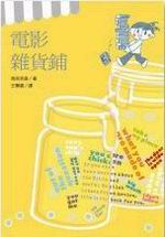 �q�v���f�E