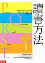 ŪѤk(G)
