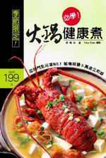 ǡI簷dNGWIβvNO.1 桮