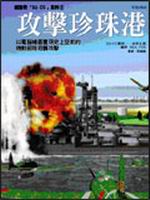 �����ï]��