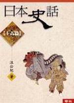 饻vܡGWjg(G)