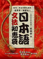 �饻�y��k��恵�U�i�׭q�s���j