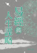 ���g�P�H�ͿѲ�