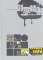 зN2Gɳsivo@~(3DVD)