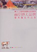 2004⩤15j~Puqsi@~GĤQTɳsi}()