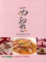 ���\�ǳN��оԦu��(94�~�E��)