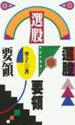 ѭn