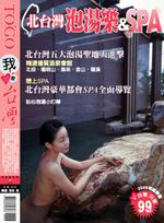 _xWw֡SPA