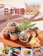 饻Ʋz100D