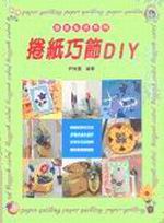 зNͬtCGȥDIY