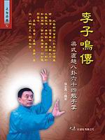 lǡG禡KQ|x