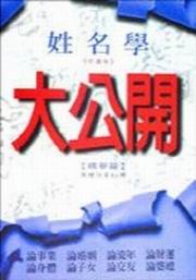 mWǤj}(ؽgĤGQG)