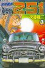 kk0136199.jpg