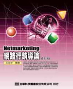 ������P�ɽ�(�׭q��)