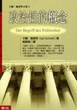 �F�v�ʪ�����