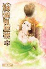 ���]�å@�t(17��)