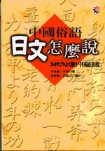 kk0136313.jpg