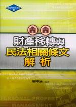 �]������P���k��������ѪR