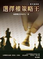 kk0136476.jpg