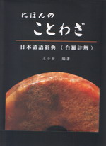 饻λy