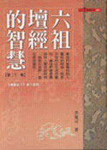 �����¸g�����z�ĤG�Q�@��