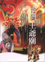 kk0136782.jpg