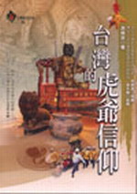 kk0136783.jpg