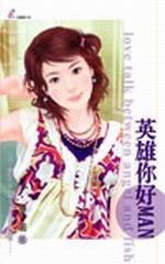 ^AnMAN
