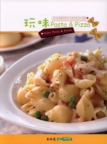 ����Pasta&Pizza